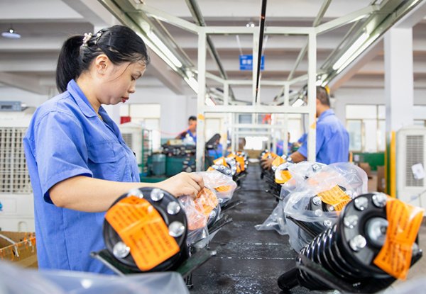 shock absorber factory