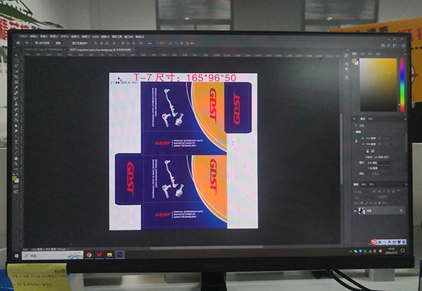 gdst box design