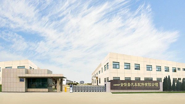 Idler Arm manufacturer
