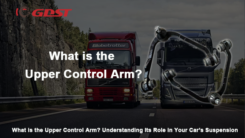 What is the Upper Control Arm