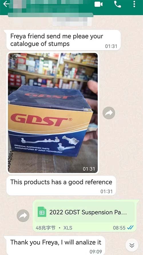 customer feedback