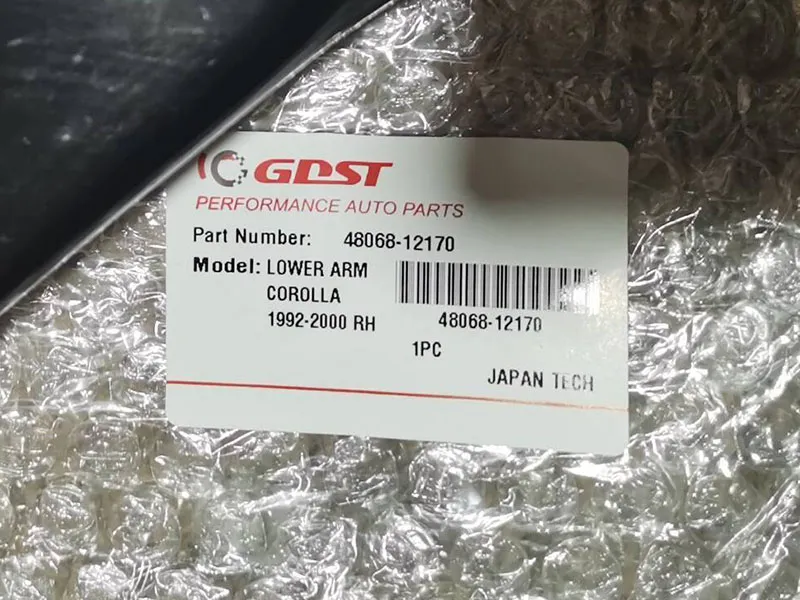 Customized Label for Control Arms