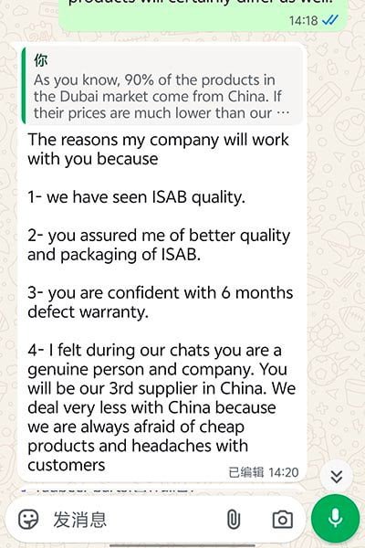 WhatsApp conversation showing positive feedback about after-sales support