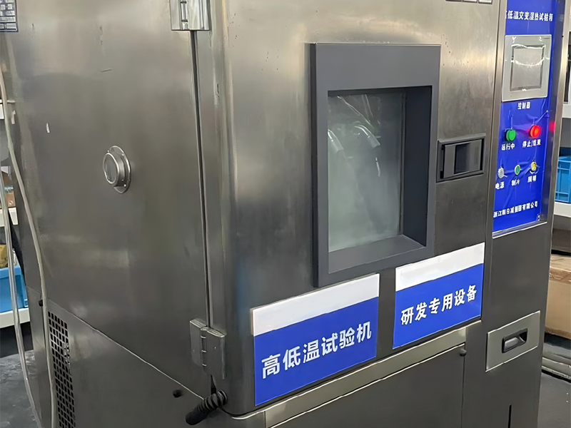 High & Low Temperature Testing