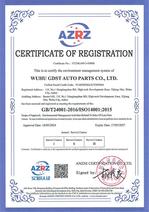GDST Auto Parts ISO 14001 environmental management certificate