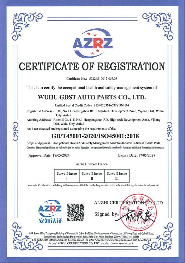 GDST Auto Parts ISO 45001 occupational health and safety certificate