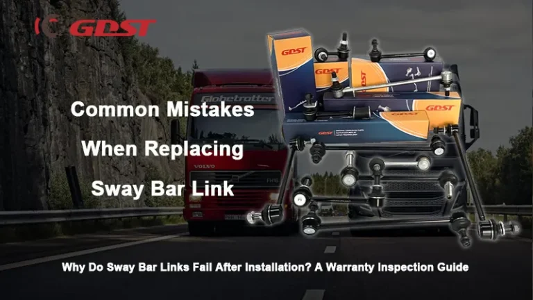 common mistakes when replacing sway bar link