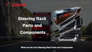 what are the core steering rack parts and components